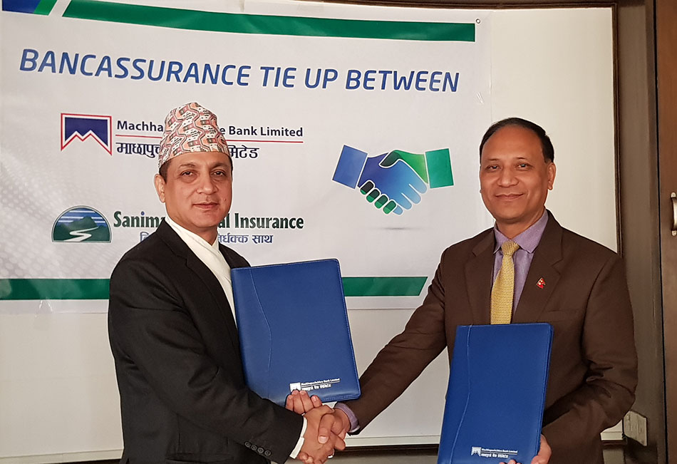 Show less MBL Bancassurance Agreement with Sanima General Insurance Co. Ltd. Show less MBL Bancassurance Agreement with Sanima General Insurance Co. Ltd.